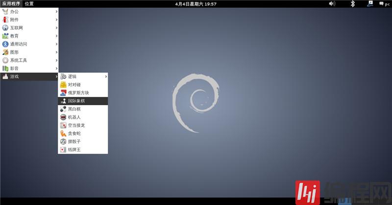 Debian7安装VMware Tools详细过程