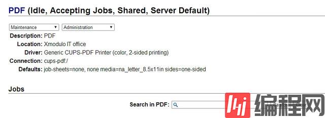 如何在Debian上设置USB网络打印机和扫描仪服务器