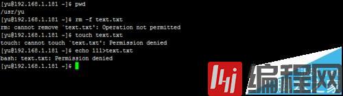 怎么删除linux中使用root权限都删除不了的文件