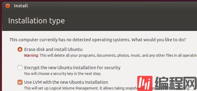 Ubuntu系统上如何使用LVM调整硬盘分区
