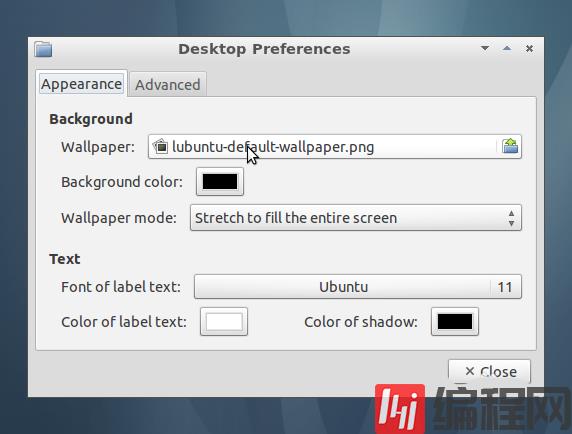 Ubuntu如何安装轻量级的LXDE桌面