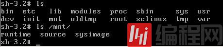 linux系统的root密码忘记了怎么办