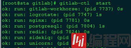 Linux下GitLab怎么安装部署