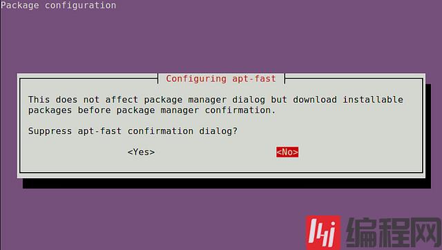 如何在Ubuntu系统上使用apt-fast来加快apt-get下载