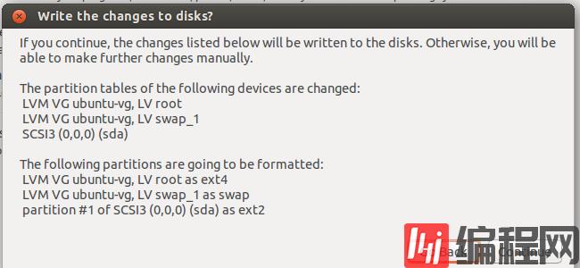 Ubuntu系统上如何使用LVM调整硬盘分区