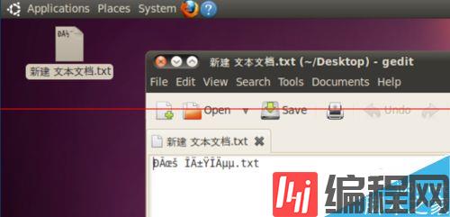 ubuntu系统下gedit出现中文乱码的问题如何解决