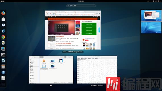 如何在Ubuntu系统上安装Gnome桌面并添加显示桌面快捷键