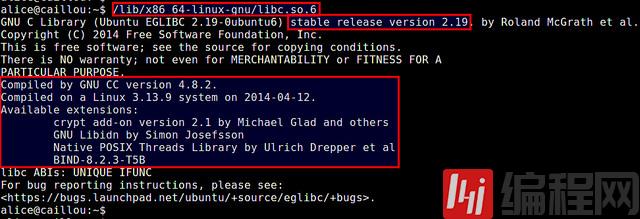 在Linux系统中怎么检查glibc版本信息