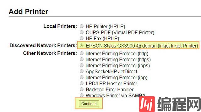 如何在Debian上设置USB网络打印机和扫描仪服务器
