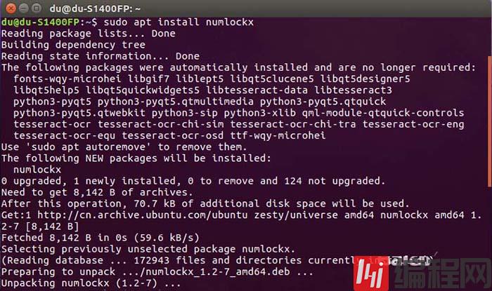 ubuntu17.04如何设置开机自动启动小键盘