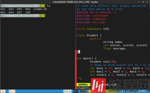 Linux命令行终端界面怎么换颜色