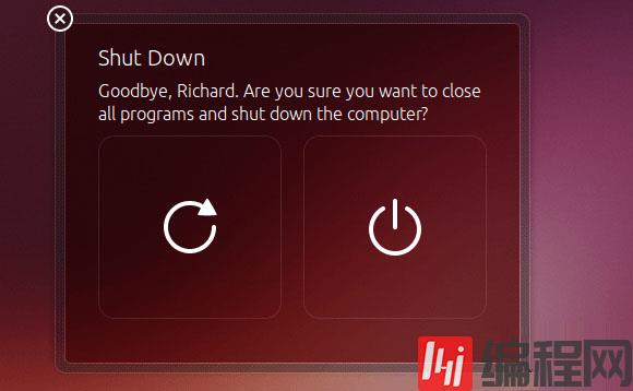 Ubuntu怎么禁用关机确认框