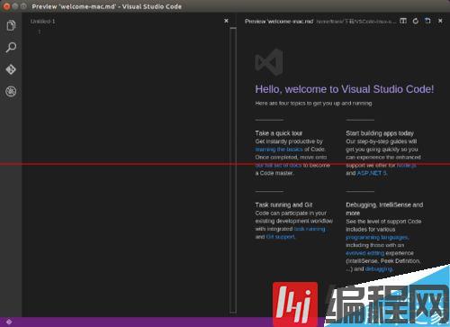 Ubuntu 15.04系统怎么安装Visual Studio Code 2015