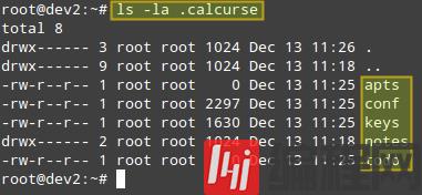Linux中怎么使用calcurse设置提醒事项