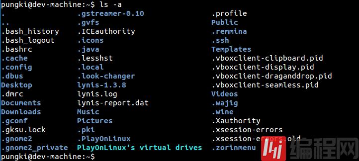 linux ls命令的使用实例