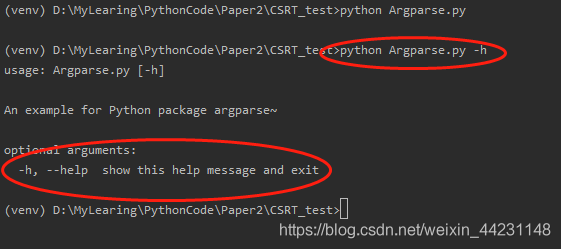 Python包argparse模块常用方法有哪些