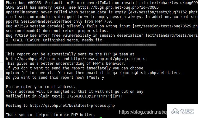 PHP7.2源码安装