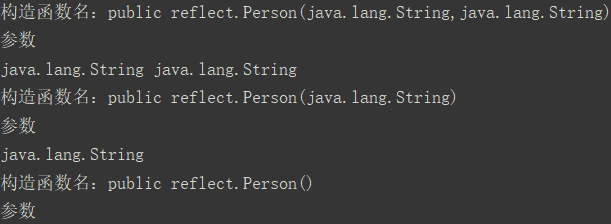 Java中反射机制和动态代理的示例分析