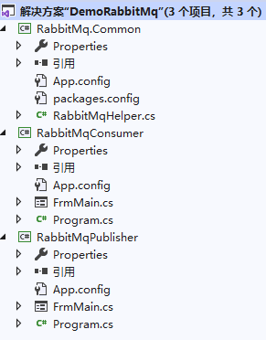 C#如何利用RabbitMQ实现点对点消息传输
