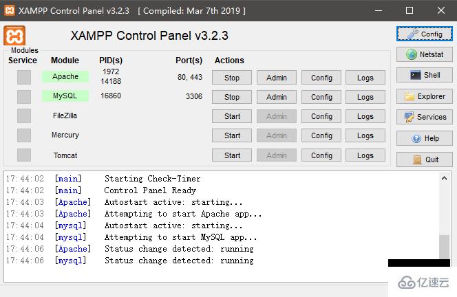 xmapp如何更改php版本