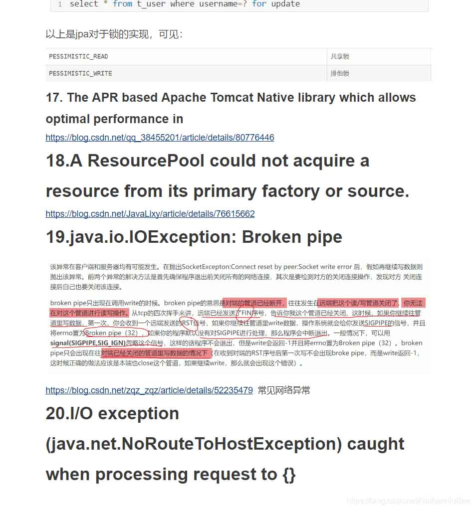 如何解决Java中的java.io.IOException: Broken pipe问题