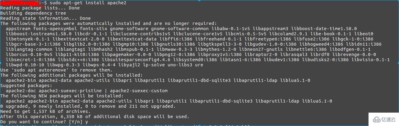 ubuntu如何安装lamp环境php7