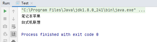 Java设计模式之如何实现桥接模式