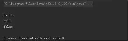 如何解决java转义json出现\u0000 等乱码的问题