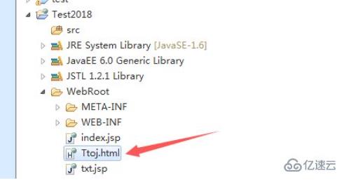 怎么将html文件转换成jsp