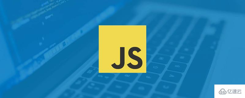 javascript清除缓存的方法