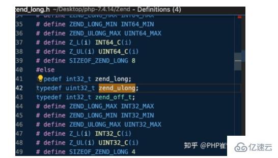 PHP底层内核源码之变量zend_string的示例分析