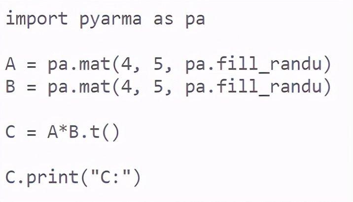 怎么在Python中实现一个PyArmadillo计算库