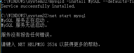 MySQL8.0无法启动3534怎么办