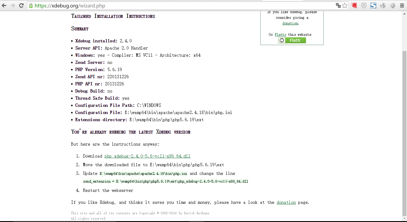 怎么在SublimeText3中配置一个PHP IDE环境