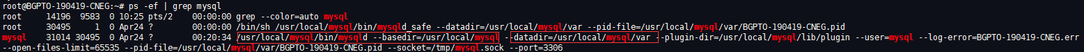 MySQL中如何查看数据库安装路径