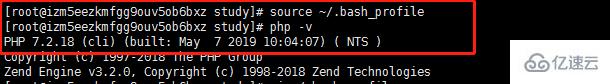 PHP7.2源码安装的方法
