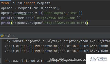 Python中urllib爬虫、request模块和parse模块的示例分析