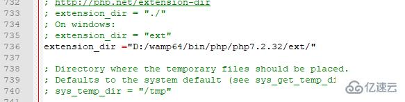wampserver升级php版本的方法