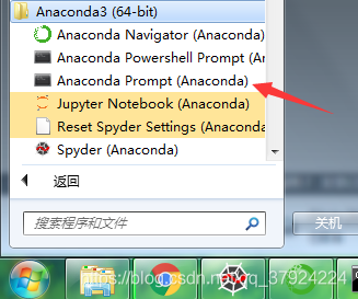 anaconda python3.8中如何解决安装后降级的问题