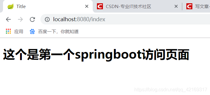 怎么在springboot项目中启动main函数