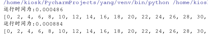python如何定义函数返回值只取其中一个