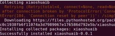 如何发布Python代码给pip install