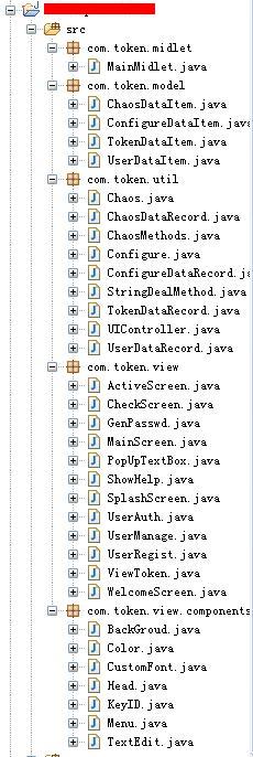 JavaMe开发中什么是MVC设计模式