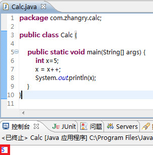 同一段程序在Java和C中的不同结果是怎么样的