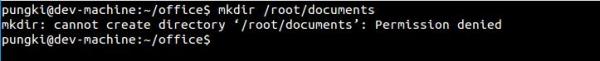 在 Linux 下怎么用 mkdir 命令来创建目录和子目录