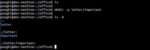 在 Linux 下怎么用 mkdir 命令来创建目录和子目录
