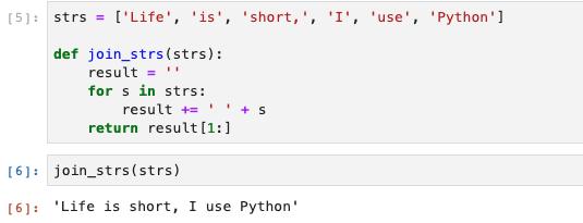 为什么不在Python中使用+来连接字符串