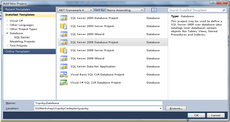 如何使用Visual Studio 2010统一管理数据库对象