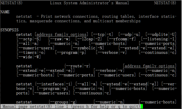 Linux有哪些网络监控工具