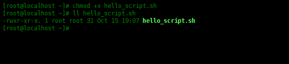 linux中怎么让shell脚本变成可执行文件